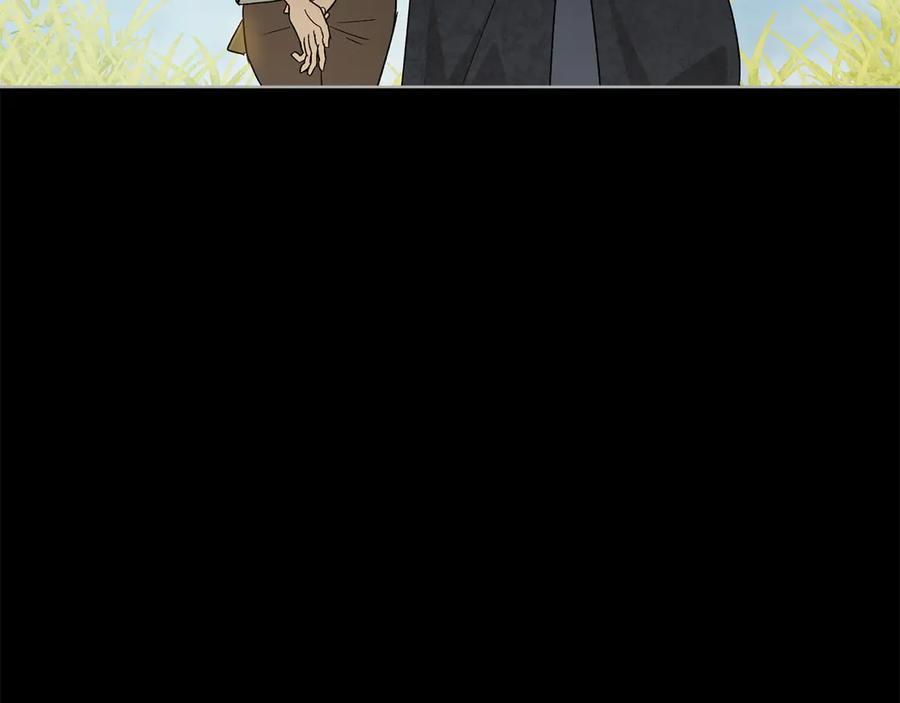 《和猛虎大人的恋爱旅行》第46话 来找我吃饭吗 第139页