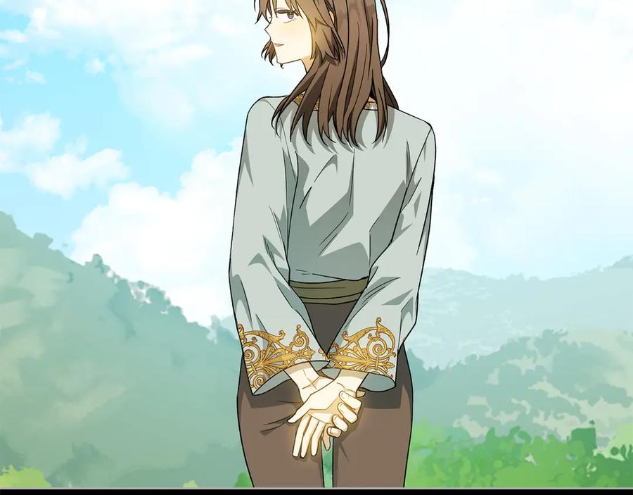 《和猛虎大人的恋爱旅行》第46话 来找我吃饭吗 第184页
