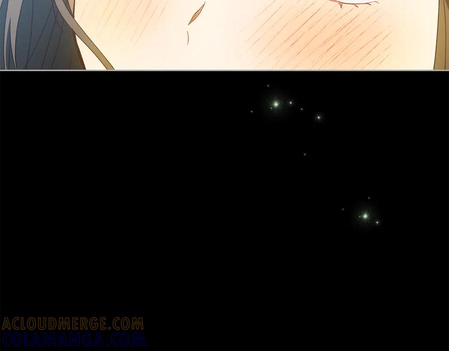 《和猛虎大人的恋爱旅行》第46话 来找我吃饭吗 第61页