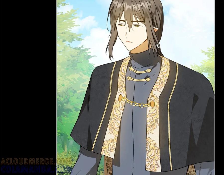 《和猛虎大人的恋爱旅行》第46话 来找我吃饭吗 第141页