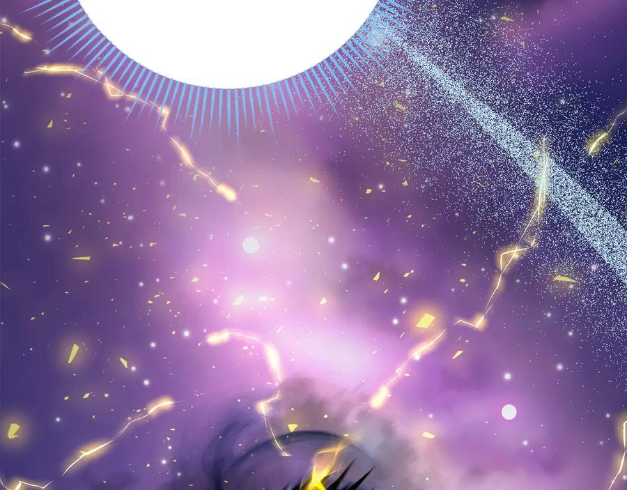 《和猛虎大人的恋爱旅行》第47话 坦诚 第188页