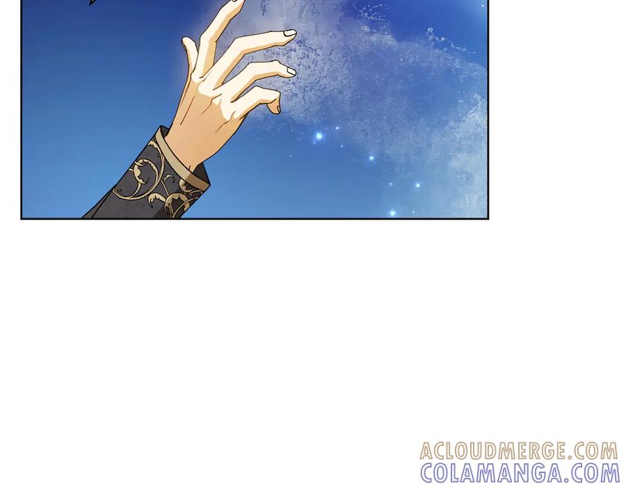 《和猛虎大人的恋爱旅行》第47话 坦诚 第169页