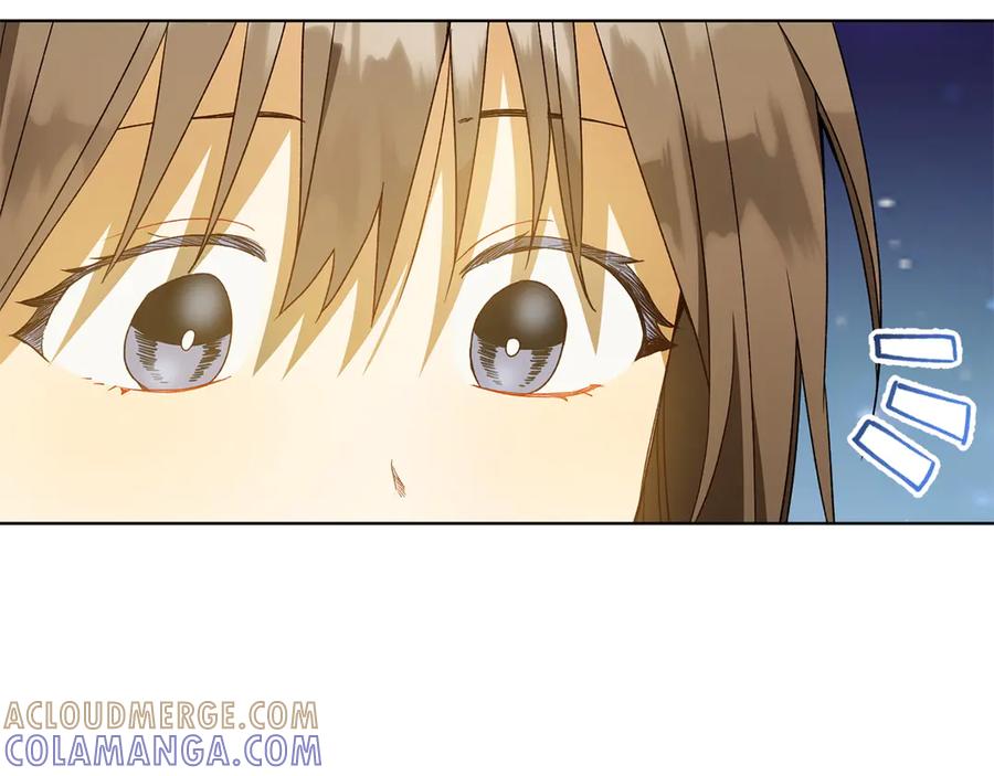 《和猛虎大人的恋爱旅行》第47话 坦诚 第101页