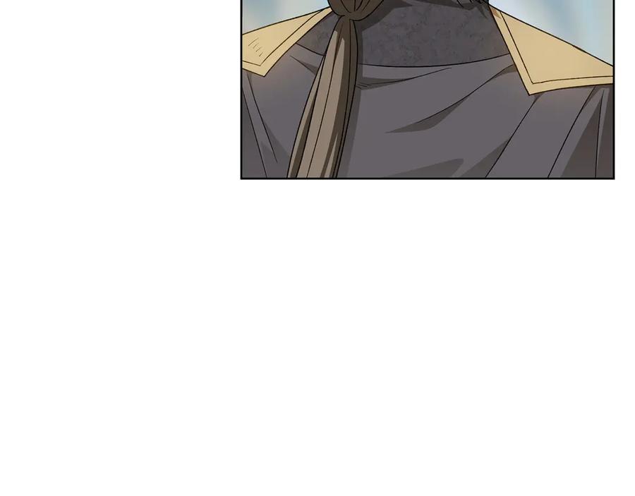 《和猛虎大人的恋爱旅行》第47话 坦诚 第94页