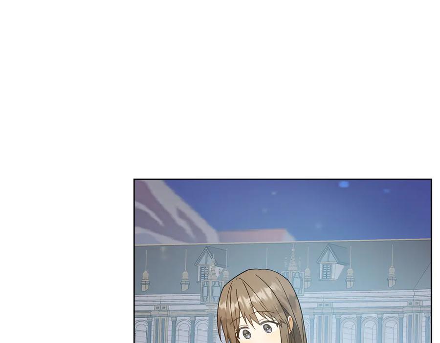 《和猛虎大人的恋爱旅行》第47话 坦诚 第135页