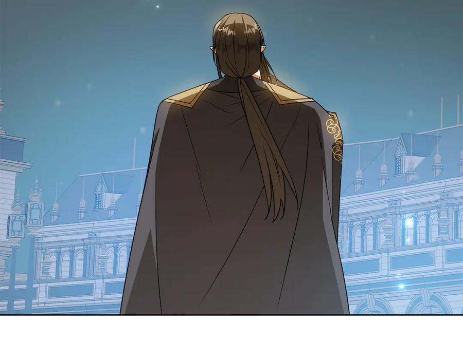 《和猛虎大人的恋爱旅行》第47话 坦诚 第172页