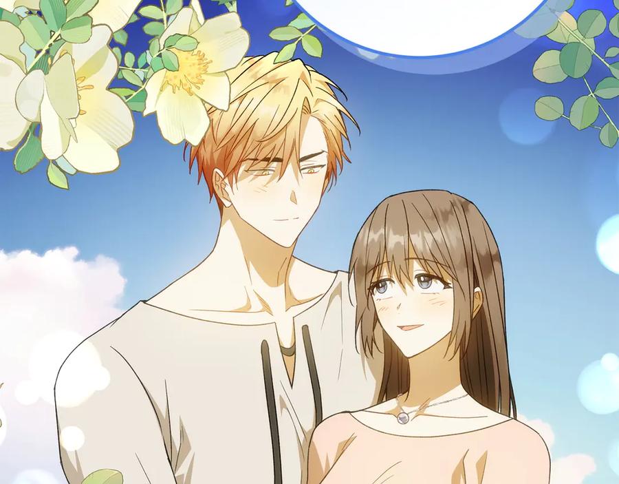 《和猛虎大人的恋爱旅行》第47话 坦诚 第90页