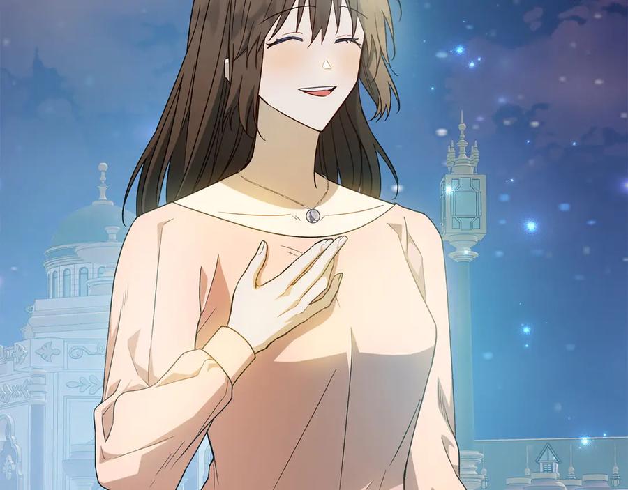《和猛虎大人的恋爱旅行》第47话 坦诚 第36页