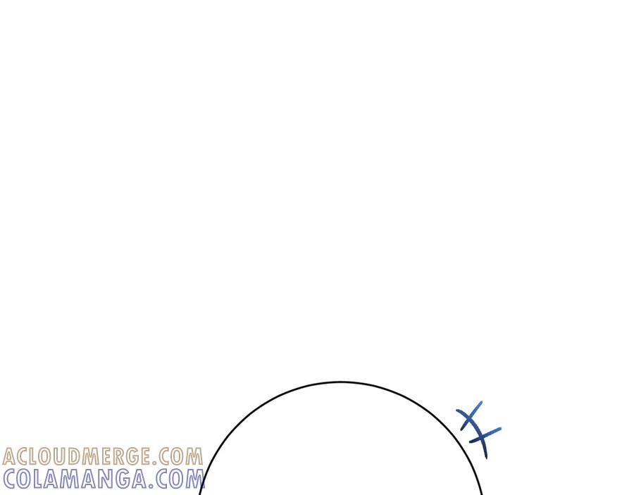 《和猛虎大人的恋爱旅行》第47话 坦诚 第137页