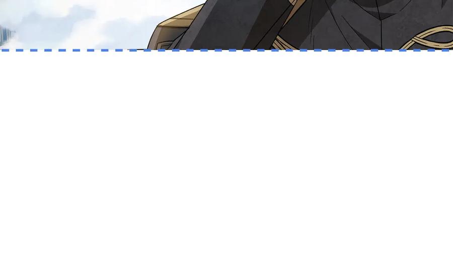 《和猛虎大人的恋爱旅行》第47话 坦诚 第151页