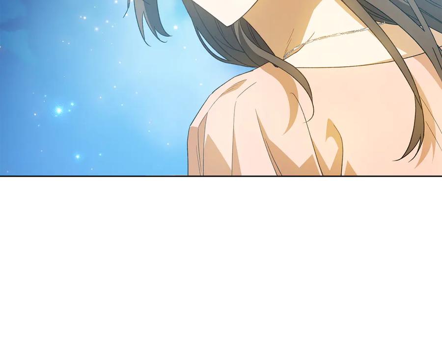 《和猛虎大人的恋爱旅行》第47话 坦诚 第163页