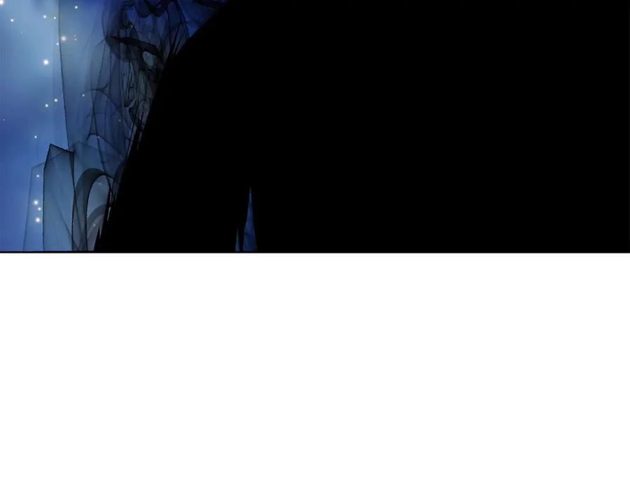 《和猛虎大人的恋爱旅行》第47话 坦诚 第198页