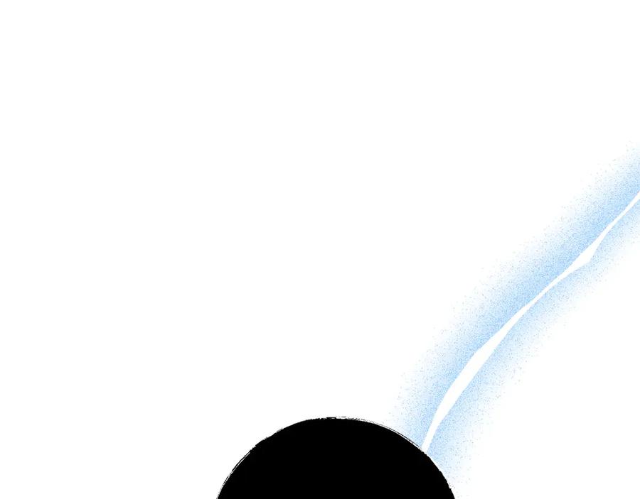 《和猛虎大人的恋爱旅行》第47话 坦诚 第199页