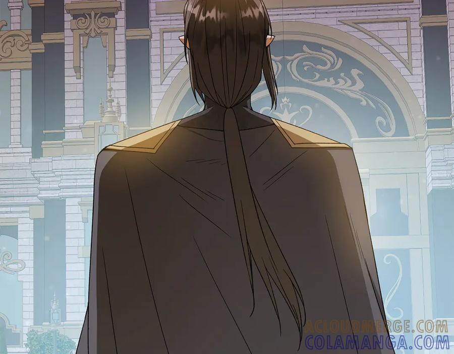 《和猛虎大人的恋爱旅行》第47话 坦诚 第81页