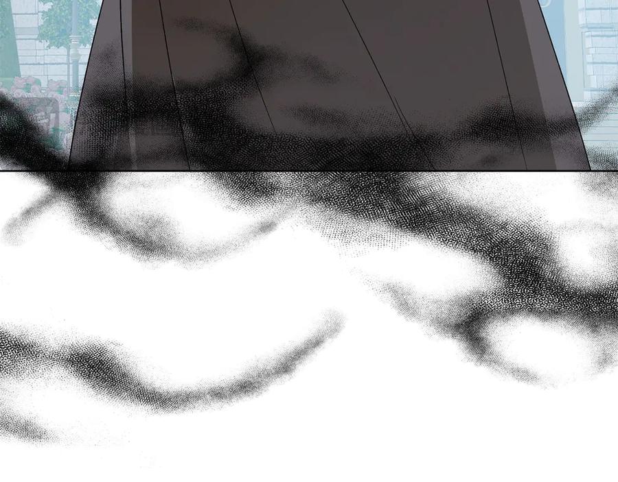 《和猛虎大人的恋爱旅行》第47话 坦诚 第82页
