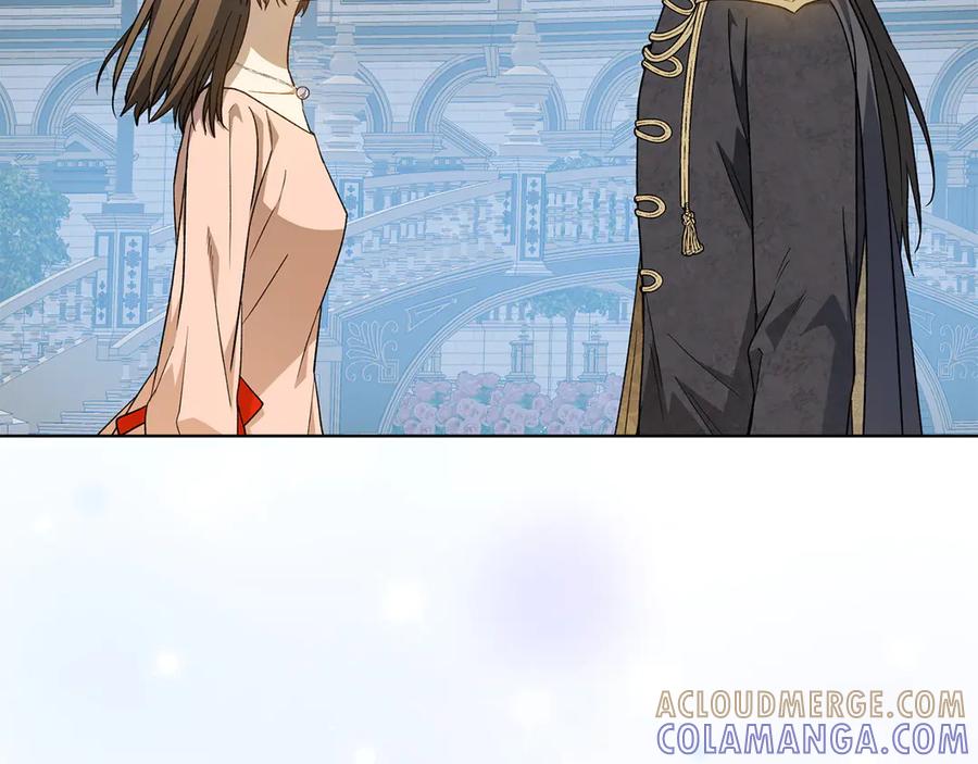 《和猛虎大人的恋爱旅行》第47话 坦诚 第9页