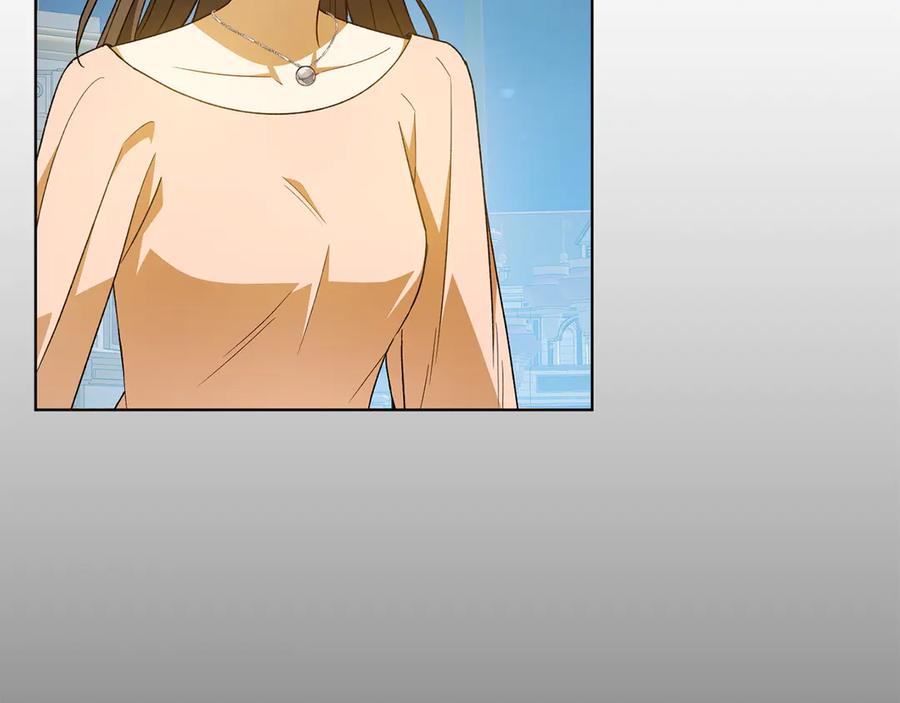 《和猛虎大人的恋爱旅行》第47话 坦诚 第72页