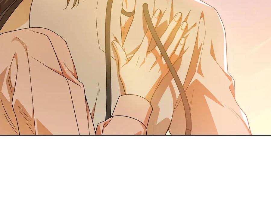 《和猛虎大人的恋爱旅行》第48话 回来吧 第119页