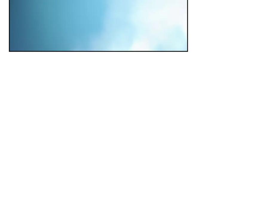 《和猛虎大人的恋爱旅行》第48话 回来吧 第104页