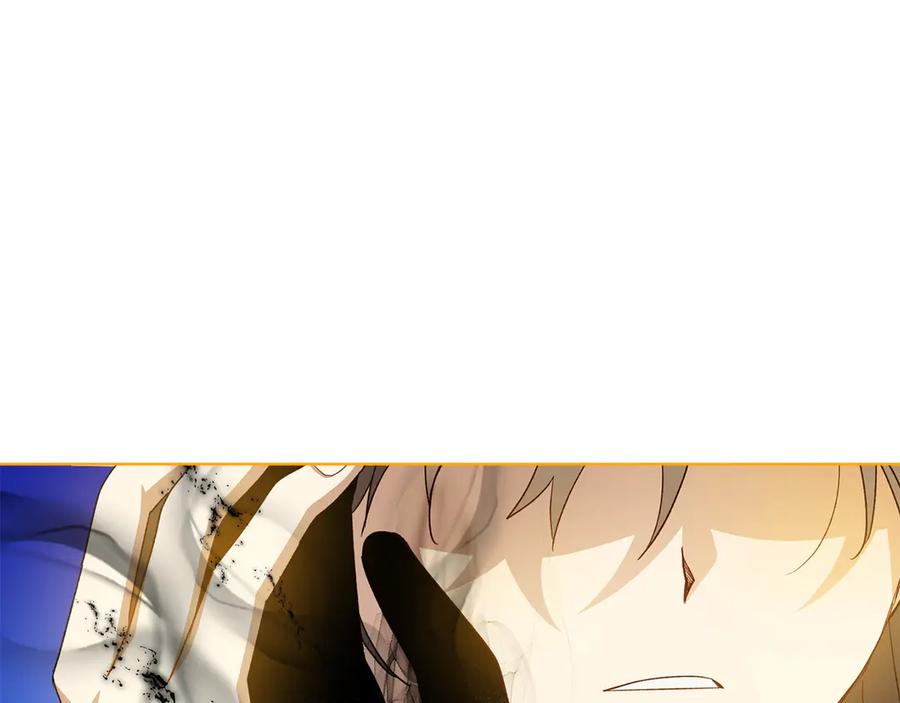 《和猛虎大人的恋爱旅行》第48话 回来吧 第24页