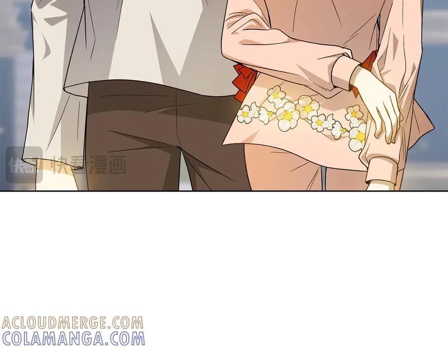 《和猛虎大人的恋爱旅行》第48话 回来吧 第173页