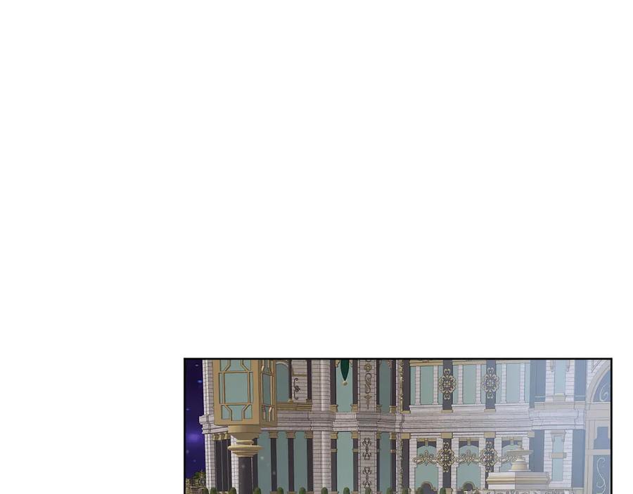 《和猛虎大人的恋爱旅行》第48话 回来吧 第168页