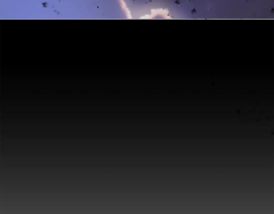 《和猛虎大人的恋爱旅行》第48话 回来吧 第42页