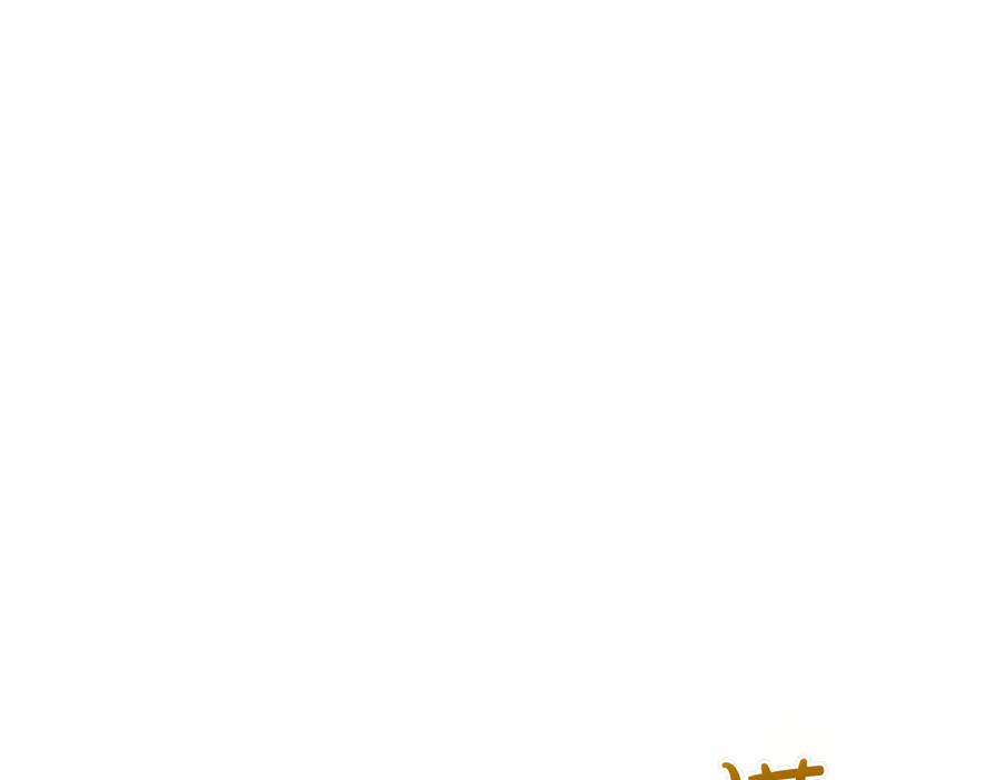 《和猛虎大人的恋爱旅行》第48话 回来吧 第70页