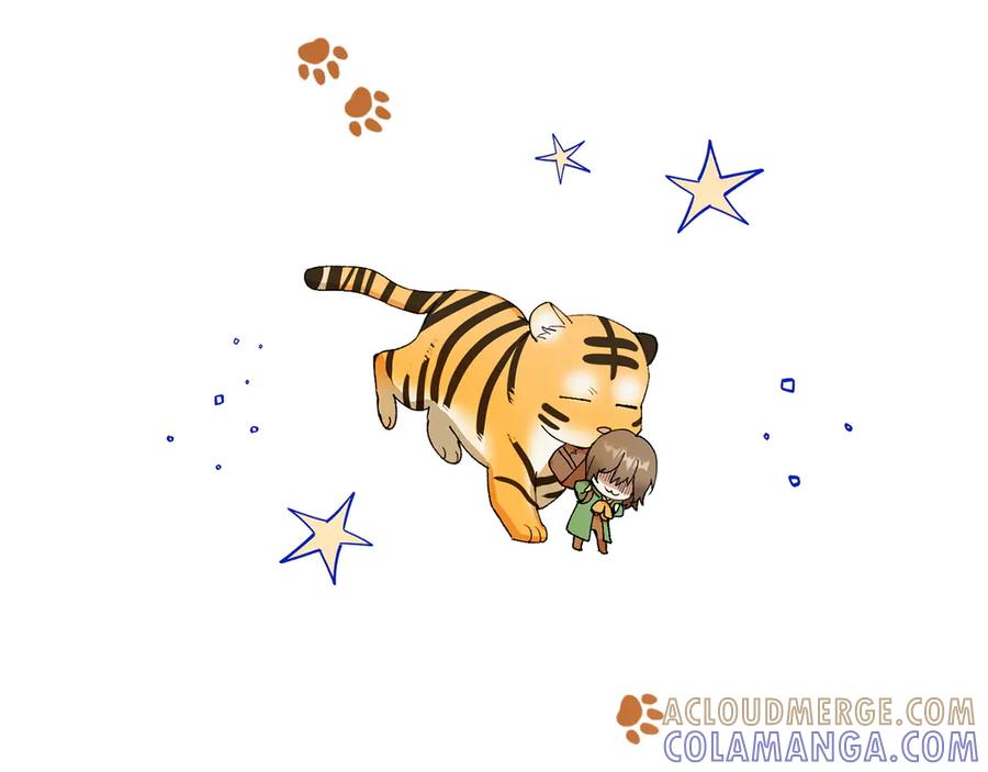 《和猛虎大人的恋爱旅行》完结篇 谈恋爱 第89页
