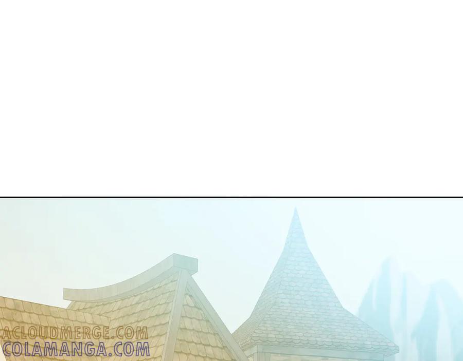 《和猛虎大人的恋爱旅行》番外1 大家的好奇心 第5页