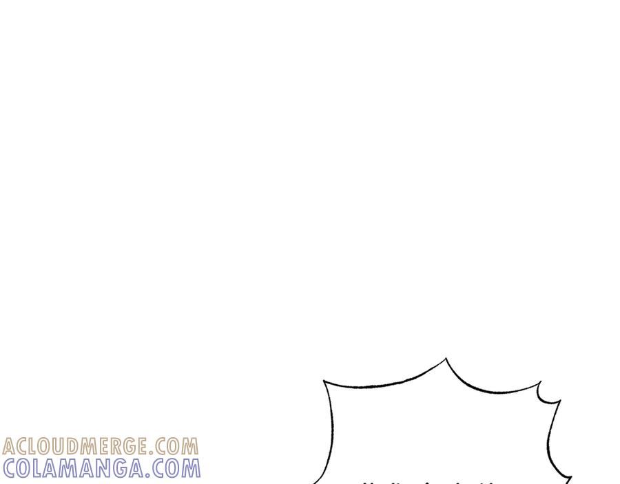 《和猛虎大人的恋爱旅行》番外1 大家的好奇心 第9页