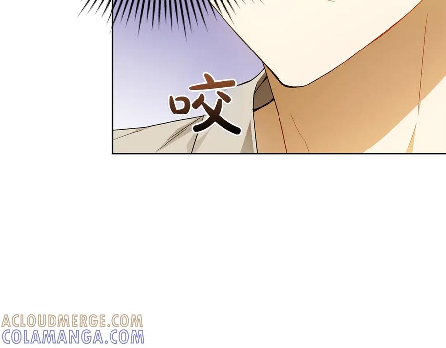 《和猛虎大人的恋爱旅行》番外1 大家的好奇心 第153页
