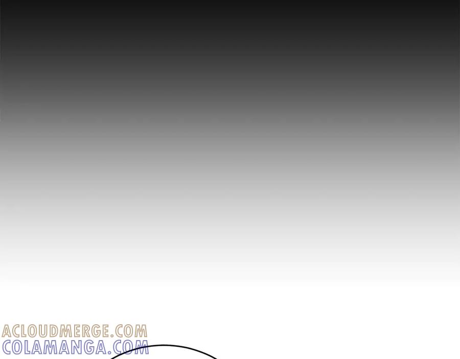 《和猛虎大人的恋爱旅行》番外1 大家的好奇心 第93页