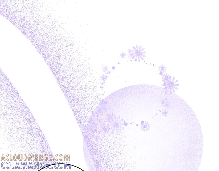 《和猛虎大人的恋爱旅行》番外2 工作量暴增 第41页