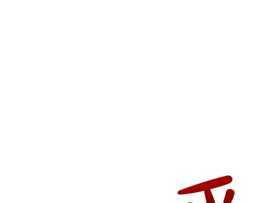 《和猛虎大人的恋爱旅行》番外2 工作量暴增 第148页