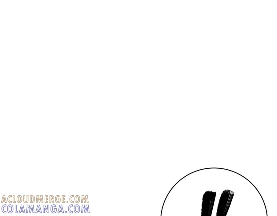《和猛虎大人的恋爱旅行》番外2 工作量暴增 第65页