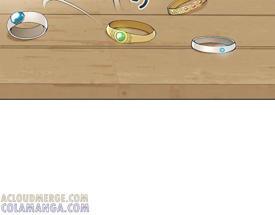 《和猛虎大人的恋爱旅行》番外3 亲手做的戒指 第41页