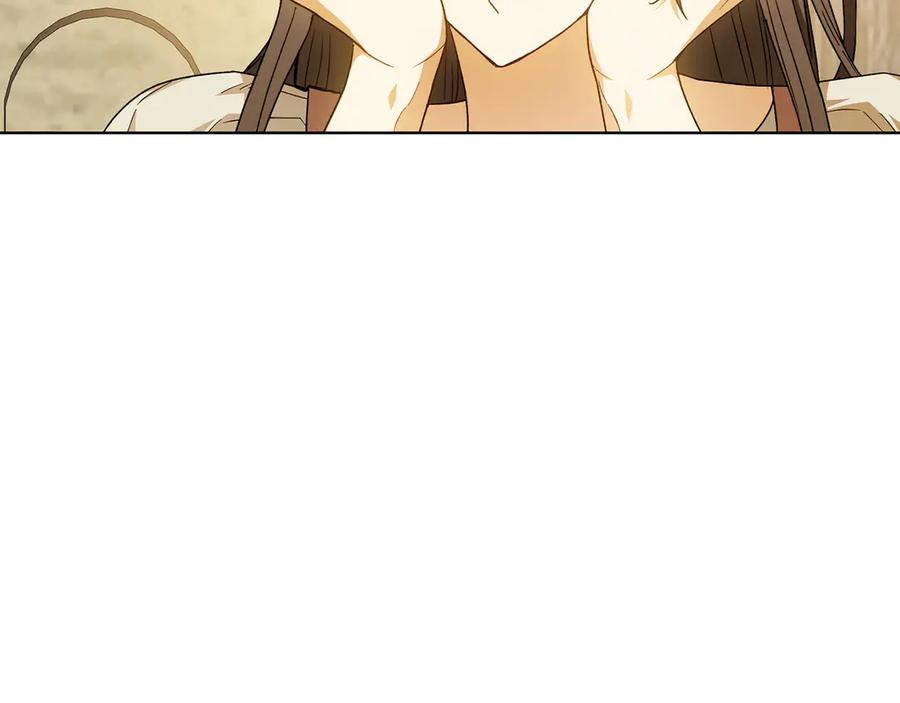 《和猛虎大人的恋爱旅行》番外3 亲手做的戒指 第79页