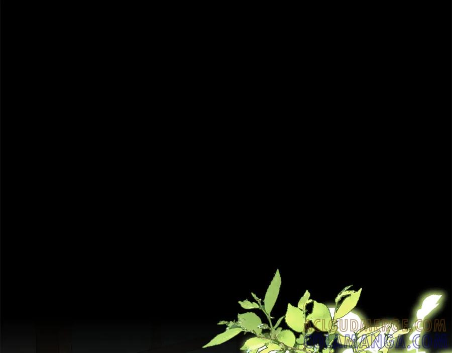 《和猛虎大人的恋爱旅行》番外5 轻而易举 第49页