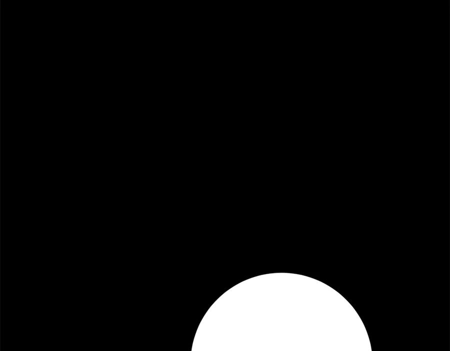 《和猛虎大人的恋爱旅行》番外5 轻而易举 第192页