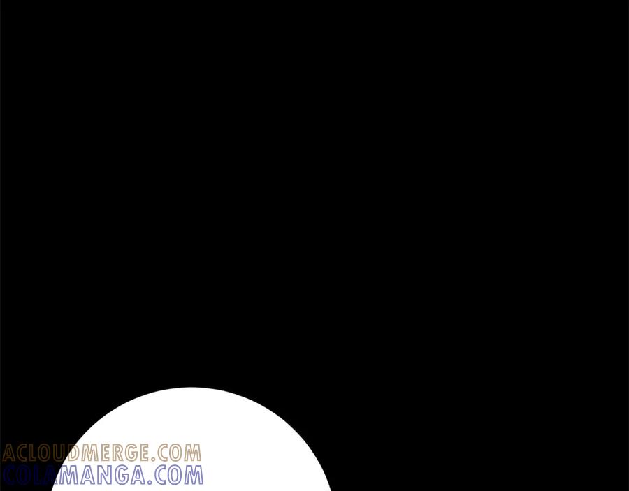 《和猛虎大人的恋爱旅行》番外6 你要帮我 第21页