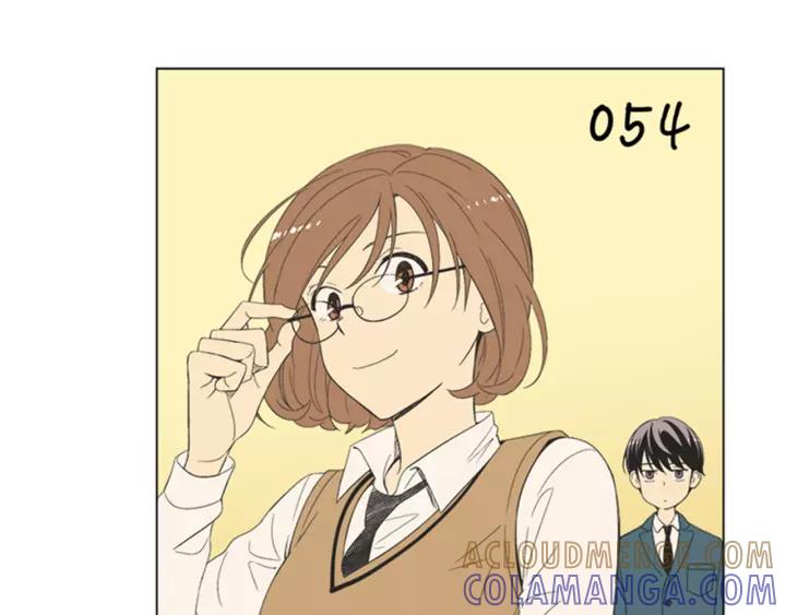《不能恋爱的房间》第54话 手机事件 第125页
