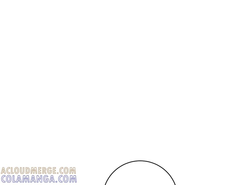 《和猛虎大人的恋爱旅行》番外7 安全感 第125页