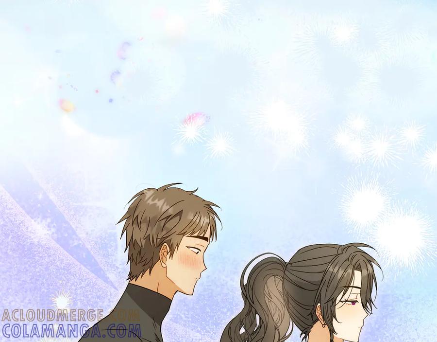 《和猛虎大人的恋爱旅行》番外8 生子计划 第189页