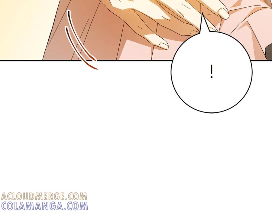 《和猛虎大人的恋爱旅行》番外8 生子计划 第149页