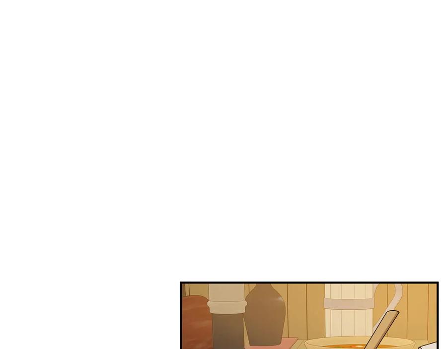 《和猛虎大人的恋爱旅行》番外8 生子计划 第106页