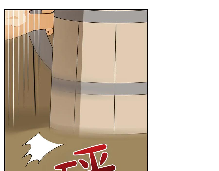 《和猛虎大人的恋爱旅行》番外8 生子计划 第164页