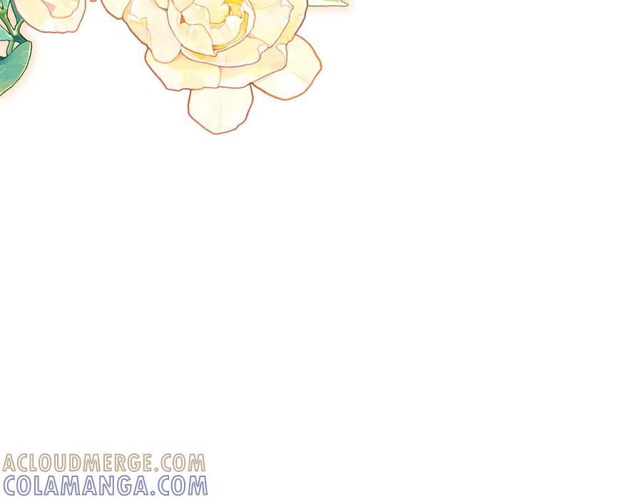 《和猛虎大人的恋爱旅行》番外8 生子计划 第9页
