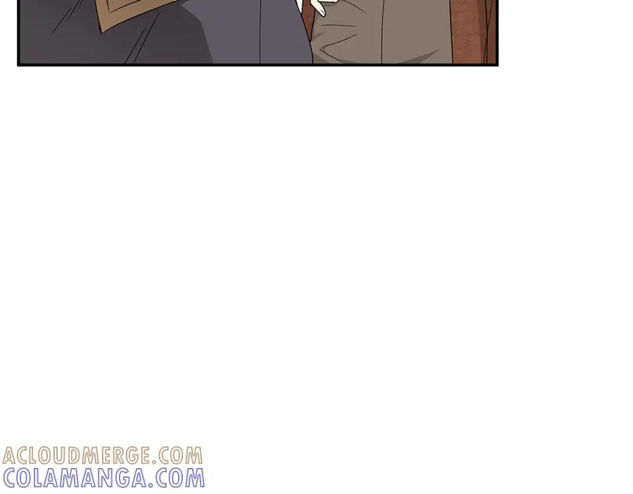 《和猛虎大人的恋爱旅行》番外8 生子计划 第49页