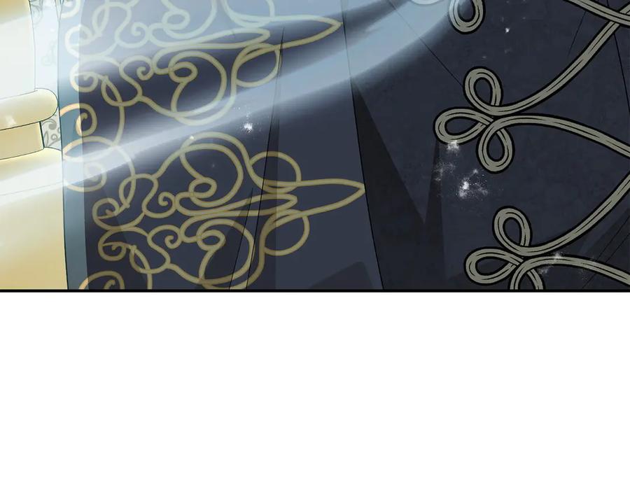 《和猛虎大人的恋爱旅行》番外8 生子计划 第64页